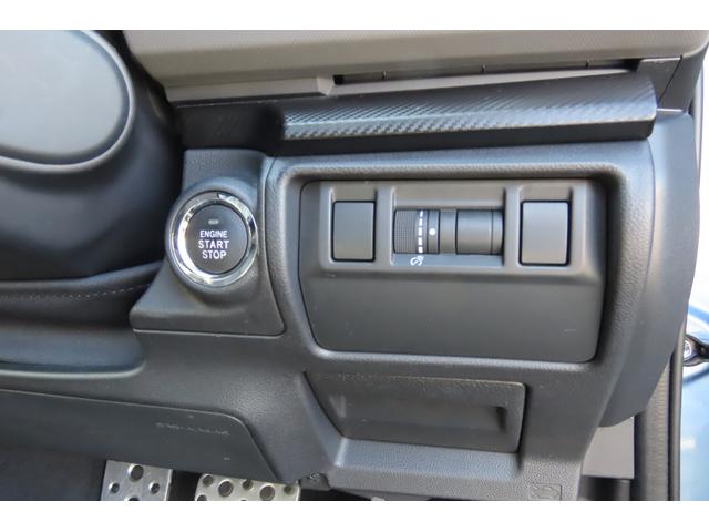 クロストレック リミテッド 弊社元社有車 11.6インチディスプレイ 禁煙車 元試乗車 ルーフレール 新世代アイサイト 11.6インチディスプレイ 運転席・助手席シートヒーター F/S/Rカメラ リヤシートUSBポートあり(35枚目)