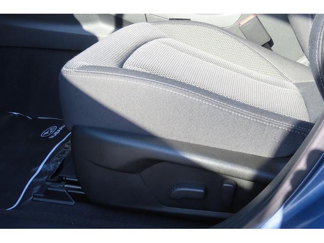 クロストレック リミテッド 弊社元社有車 11.6インチディスプレイ 禁煙車 元試乗車 ルーフレール 新世代アイサイト 11.6インチディスプレイ 運転席・助手席シートヒーター F/S/Rカメラ リヤシートUSBポートあり(45枚目)