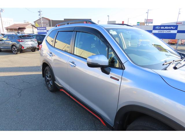 フォレスター X-BREAK EyeSight搭載車 撥水シート ルーフレール F/S/Rカメラ ETC2.0 17インチアルミホイール ドライバーモニタリングシステム 運転席・助手席シートヒーター 後席左右シートヒーター(22枚目)