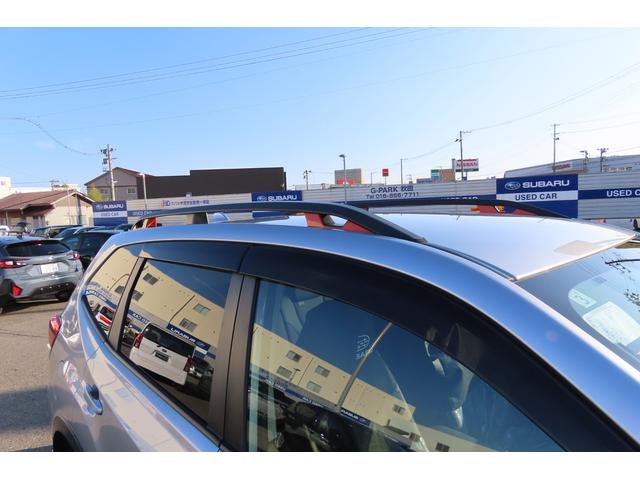 フォレスター X-BREAK EyeSight搭載車 撥水シート ルーフレール F/S/Rカメラ ETC2.0 17インチアルミホイール ドライバーモニタリングシステム 運転席・助手席シートヒーター 後席左右シートヒーター(25枚目)