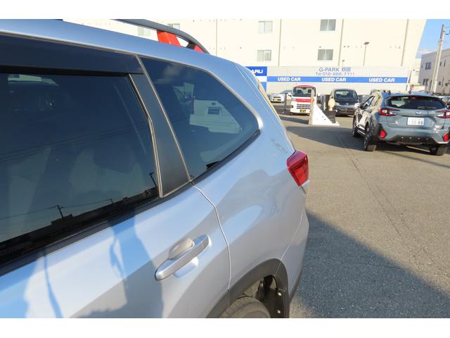 フォレスター X-BREAK EyeSight搭載車 撥水シート ルーフレール F/S/Rカメラ ETC2.0 17インチアルミホイール ドライバーモニタリングシステム 運転席・助手席シートヒーター 後席左右シートヒーター(29枚目)