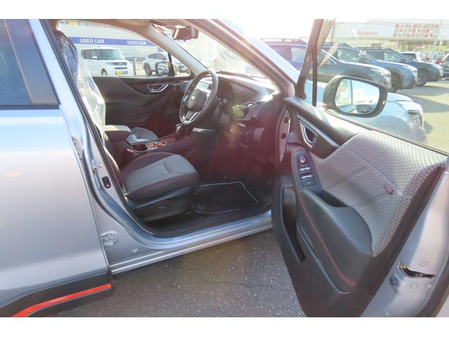 フォレスター X-BREAK EyeSight搭載車 撥水シート ルーフレール F/S/Rカメラ ETC2.0 17インチアルミホイール ドライバーモニタリングシステム 運転席・助手席シートヒーター 後席左右シートヒーター(31枚目)