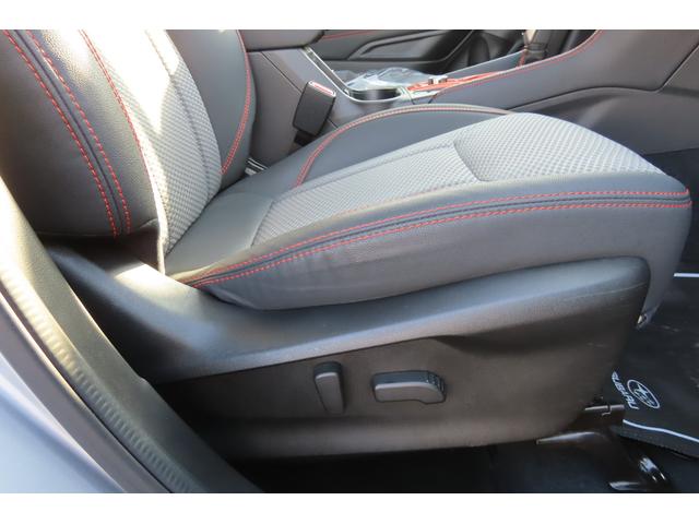 フォレスター X-BREAK EyeSight搭載車 撥水シート ルーフレール F/S/Rカメラ ETC2.0 17インチアルミホイール ドライバーモニタリングシステム 運転席・助手席シートヒーター 後席左右シートヒーター(35枚目)