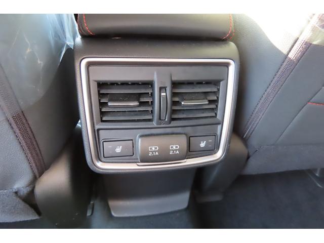 フォレスター X-BREAK EyeSight搭載車 撥水シート ルーフレール F/S/Rカメラ ETC2.0 17インチアルミホイール ドライバーモニタリングシステム 運転席・助手席シートヒーター 後席左右シートヒーター(42枚目)