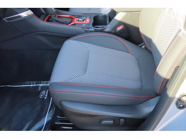 フォレスター X-BREAK EyeSight搭載車 撥水シート ルーフレール F/S/Rカメラ ETC2.0 17インチアルミホイール ドライバーモニタリングシステム 運転席・助手席シートヒーター 後席左右シートヒーター(45枚目)
