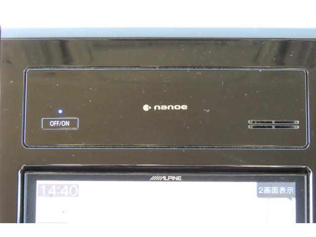 フォレスター X-BREAK EyeSight搭載車 撥水シート ルーフレール F/S/Rカメラ ETC2.0 17インチアルミホイール ドライバーモニタリングシステム 運転席・助手席シートヒーター 後席左右シートヒーター(66枚目)