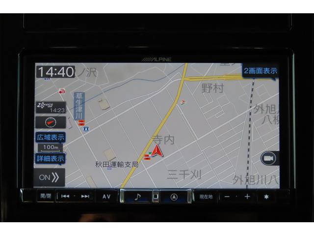 フォレスター X-BREAK EyeSight搭載車 撥水シート ルーフレール F/S/Rカメラ ETC2.0 17インチアルミホイール ドライバーモニタリングシステム 運転席・助手席シートヒーター 後席左右シートヒーター(67枚目)