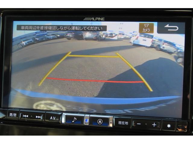 フォレスター X-BREAK EyeSight搭載車 撥水シート ルーフレール F/S/Rカメラ ETC2.0 17インチアルミホイール ドライバーモニタリングシステム 運転席・助手席シートヒーター 後席左右シートヒーター(70枚目)