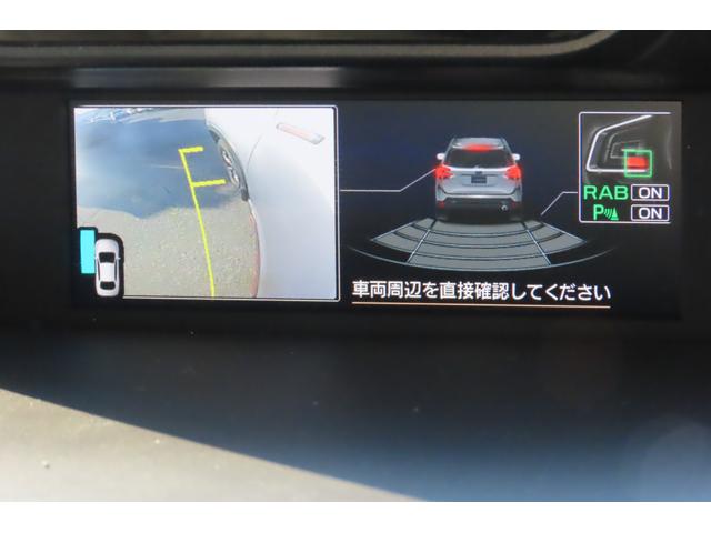 フォレスター X-BREAK EyeSight搭載車 撥水シート ルーフレール F/S/Rカメラ ETC2.0 17インチアルミホイール ドライバーモニタリングシステム 運転席・助手席シートヒーター 後席左右シートヒーター(71枚目)