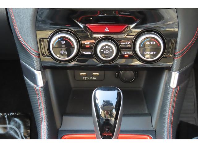 フォレスター X-BREAK EyeSight搭載車 撥水シート ルーフレール F/S/Rカメラ ETC2.0 17インチアルミホイール ドライバーモニタリングシステム 運転席・助手席シートヒーター 後席左右シートヒーター(73枚目)