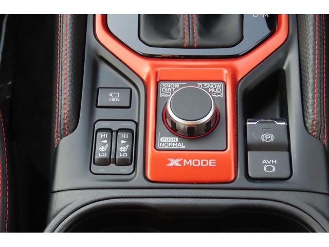 フォレスター X-BREAK EyeSight搭載車 撥水シート ルーフレール F/S/Rカメラ ETC2.0 17インチアルミホイール ドライバーモニタリングシステム 運転席・助手席シートヒーター 後席左右シートヒーター(75枚目)