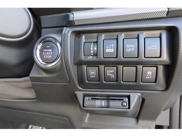 フォレスター Advance EyeSight ダイアトーンビルトインナビ ダイアトーンナビ F/S/Rカメラ ETC2.0 18インチアルミホイール ドライバーモニタリングシステム 運転席・助手席シートヒーター 後席左右シートヒーター(32枚目)