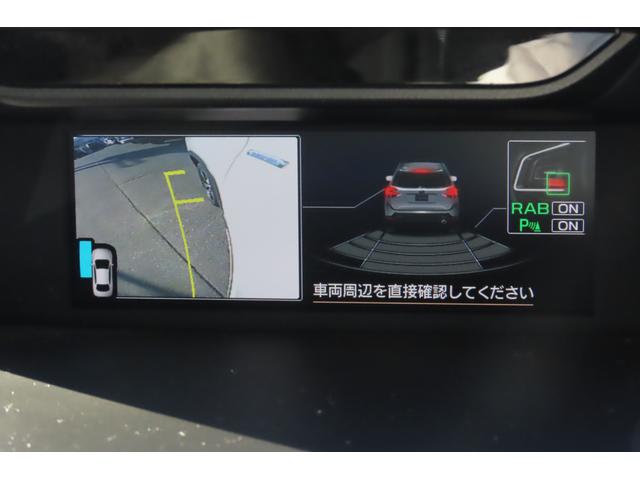 フォレスター Advance EyeSight ダイアトーンビルトインナビ ダイアトーンナビ F/S/Rカメラ ETC2.0 18インチアルミホイール ドライバーモニタリングシステム 運転席・助手席シートヒーター 後席左右シートヒーター(68枚目)