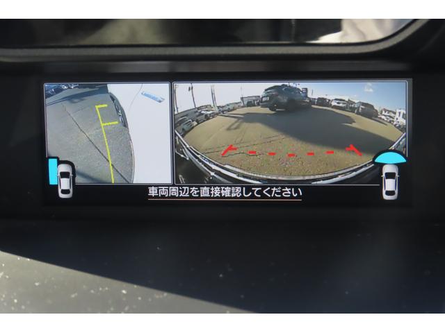 フォレスター Advance EyeSight ダイアトーンビルトインナビ ダイアトーンナビ F/S/Rカメラ ETC2.0 18インチアルミホイール ドライバーモニタリングシステム 運転席・助手席シートヒーター 後席左右シートヒーター(69枚目)