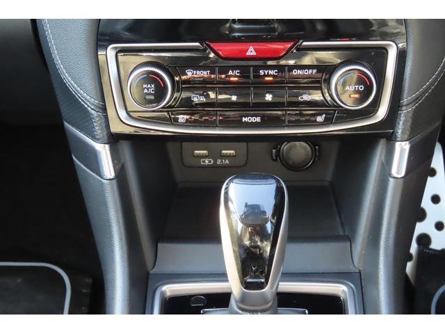 フォレスター Advance EyeSight ダイアトーンビルトインナビ ダイアトーンナビ F/S/Rカメラ ETC2.0 18インチアルミホイール ドライバーモニタリングシステム 運転席・助手席シートヒーター 後席左右シートヒーター(70枚目)