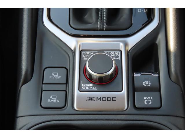 フォレスター Advance EyeSight ダイアトーンビルトインナビ ダイアトーンナビ F/S/Rカメラ ETC2.0 18インチアルミホイール ドライバーモニタリングシステム 運転席・助手席シートヒーター 後席左右シートヒーター(72枚目)