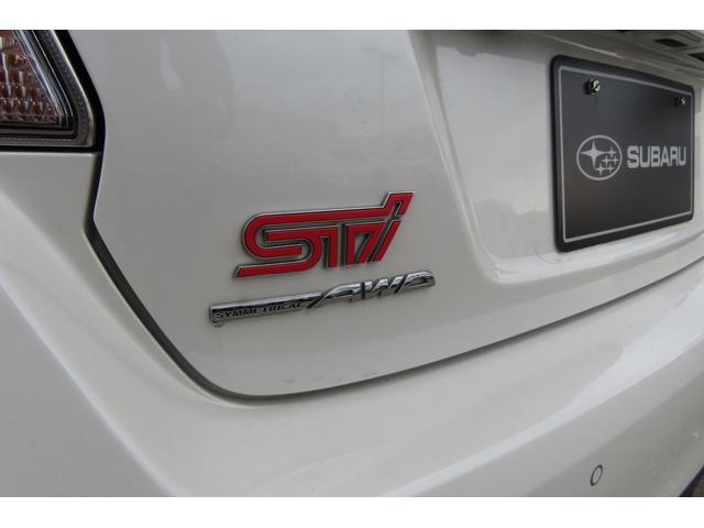 ＷＲＸ Ｓ４ ＳＴＩ　Ｓｐｏｒｔ　ＥｙｅＳｉｇｈｔ　ＳＴＩスポーツ、フロントグリルカメラ、サイドビューカメラ、アイサイトＶｅｒ３．０、ターボ車、ＳＴＩエアロＦスポイラー、Ｒアンダースポイラー、サイドアンダースポイラー、ＳＴＩフレキシブルタワーバー装備（26枚目）