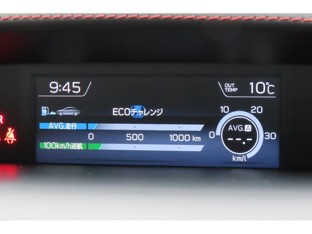 ＷＲＸ Ｓ４ ＳＴＩ　Ｓｐｏｒｔ　ＥｙｅＳｉｇｈｔ　ＳＴＩスポーツ、フロントグリルカメラ、サイドビューカメラ、アイサイトＶｅｒ３．０、ターボ車、ＳＴＩエアロＦスポイラー、Ｒアンダースポイラー、サイドアンダースポイラー、ＳＴＩフレキシブルタワーバー装備（63枚目）