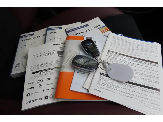 ＷＲＸ Ｓ４ ＳＴＩ　Ｓｐｏｒｔ　ＥｙｅＳｉｇｈｔ　ＳＴＩスポーツ、フロントグリルカメラ、サイドビューカメラ、アイサイトＶｅｒ３．０、ターボ車、ＳＴＩエアロＦスポイラー、Ｒアンダースポイラー、サイドアンダースポイラー、ＳＴＩフレキシブルタワーバー装備（72枚目）