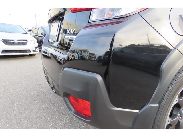 XV 2.0e-L EyeSight XVアイサイト3.0、X-MODE、プリクラッシュブレーキ、歩行者用エアバッグ、ETC2.0、クルーズコントロール、E-BOXER搭載車、左右独立エアコン装備あり、キーレスアップグレードあり(20枚目)