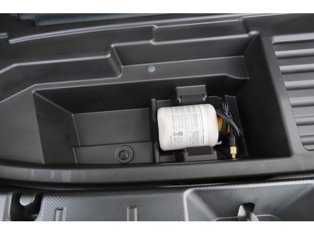 XV 2.0e-L EyeSight XVアイサイト3.0、X-MODE、プリクラッシュブレーキ、歩行者用エアバッグ、ETC2.0、クルーズコントロール、E-BOXER搭載車、左右独立エアコン装備あり、キーレスアップグレードあり(26枚目)