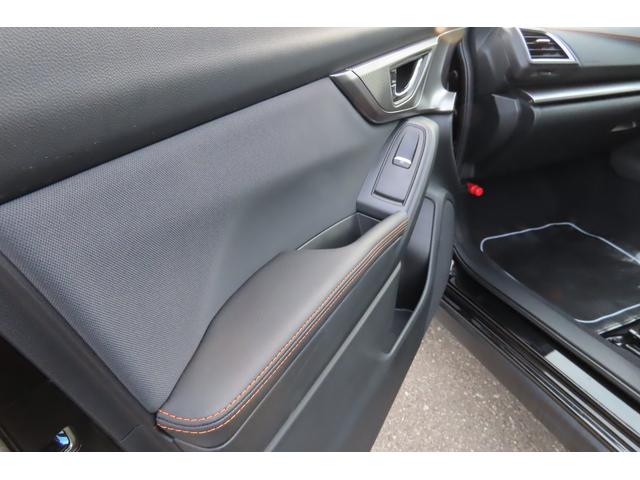 XV 2.0e-L EyeSight XVアイサイト3.0、X-MODE、プリクラッシュブレーキ、歩行者用エアバッグ、ETC2.0、クルーズコントロール、E-BOXER搭載車、左右独立エアコン装備あり、キーレスアップグレードあり(35枚目)