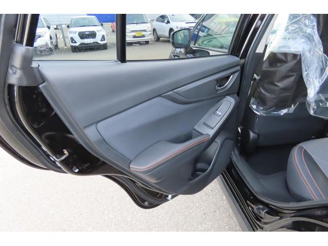 XV 2.0e-L EyeSight XVアイサイト3.0、X-MODE、プリクラッシュブレーキ、歩行者用エアバッグ、ETC2.0、クルーズコントロール、E-BOXER搭載車、左右独立エアコン装備あり、キーレスアップグレードあり(39枚目)