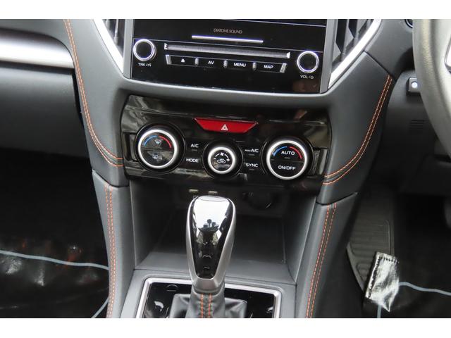 XV 2.0e-L EyeSight XVアイサイト3.0、X-MODE、プリクラッシュブレーキ、歩行者用エアバッグ、ETC2.0、クルーズコントロール、E-BOXER搭載車、左右独立エアコン装備あり、キーレスアップグレードあり(49枚目)