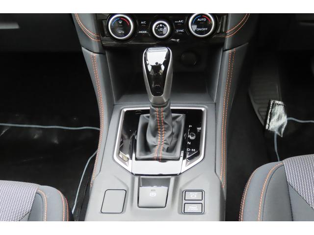 XV 2.0e-L EyeSight XVアイサイト3.0、X-MODE、プリクラッシュブレーキ、歩行者用エアバッグ、ETC2.0、クルーズコントロール、E-BOXER搭載車、左右独立エアコン装備あり、キーレスアップグレードあり(50枚目)