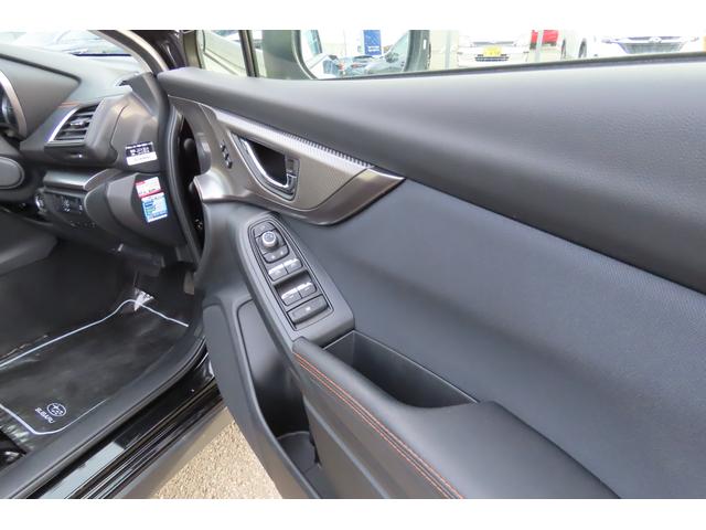 XV 2.0e-L EyeSight XVアイサイト3.0、X-MODE、プリクラッシュブレーキ、歩行者用エアバッグ、ETC2.0、クルーズコントロール、E-BOXER搭載車、左右独立エアコン装備あり、キーレスアップグレードあり(51枚目)