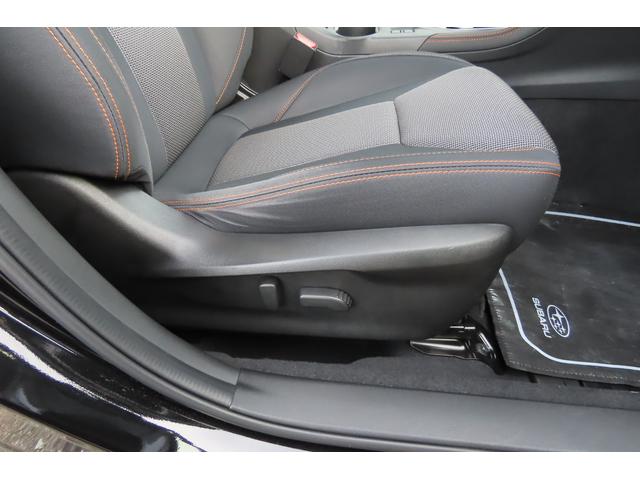 XV 2.0e-L EyeSight XVアイサイト3.0、X-MODE、プリクラッシュブレーキ、歩行者用エアバッグ、ETC2.0、クルーズコントロール、E-BOXER搭載車、左右独立エアコン装備あり、キーレスアップグレードあり(52枚目)