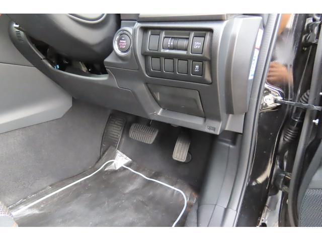 XV 2.0e-L EyeSight XVアイサイト3.0、X-MODE、プリクラッシュブレーキ、歩行者用エアバッグ、ETC2.0、クルーズコントロール、E-BOXER搭載車、左右独立エアコン装備あり、キーレスアップグレードあり(54枚目)