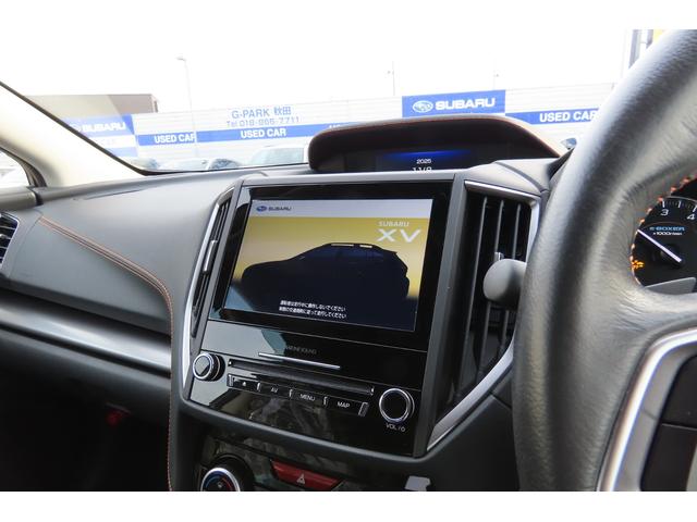 XV 2.0e-L EyeSight XVアイサイト3.0、X-MODE、プリクラッシュブレーキ、歩行者用エアバッグ、ETC2.0、クルーズコントロール、E-BOXER搭載車、左右独立エアコン装備あり、キーレスアップグレードあり(56枚目)