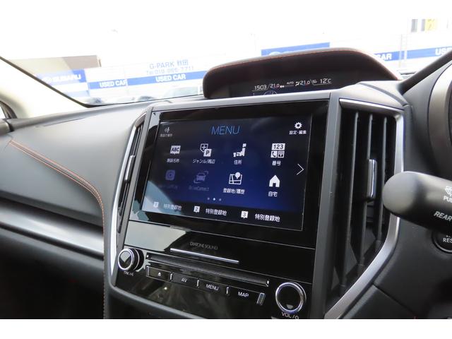 XV 2.0e-L EyeSight XVアイサイト3.0、X-MODE、プリクラッシュブレーキ、歩行者用エアバッグ、ETC2.0、クルーズコントロール、E-BOXER搭載車、左右独立エアコン装備あり、キーレスアップグレードあり(57枚目)