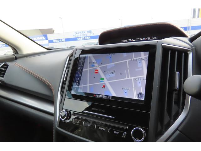 XV 2.0e-L EyeSight XVアイサイト3.0、X-MODE、プリクラッシュブレーキ、歩行者用エアバッグ、ETC2.0、クルーズコントロール、E-BOXER搭載車、左右独立エアコン装備あり、キーレスアップグレードあり(58枚目)