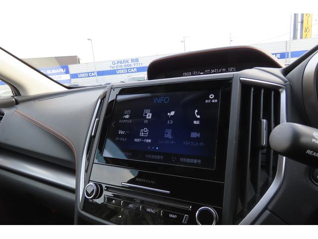 XV 2.0e-L EyeSight XVアイサイト3.0、X-MODE、プリクラッシュブレーキ、歩行者用エアバッグ、ETC2.0、クルーズコントロール、E-BOXER搭載車、左右独立エアコン装備あり、キーレスアップグレードあり(59枚目)