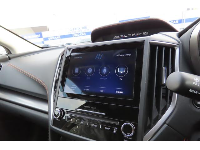 XV 2.0e-L EyeSight XVアイサイト3.0、X-MODE、プリクラッシュブレーキ、歩行者用エアバッグ、ETC2.0、クルーズコントロール、E-BOXER搭載車、左右独立エアコン装備あり、キーレスアップグレードあり(60枚目)