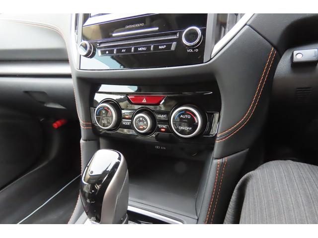 XV 2.0e-L EyeSight XVアイサイト3.0、X-MODE、プリクラッシュブレーキ、歩行者用エアバッグ、ETC2.0、クルーズコントロール、E-BOXER搭載車、左右独立エアコン装備あり、キーレスアップグレードあり(61枚目)