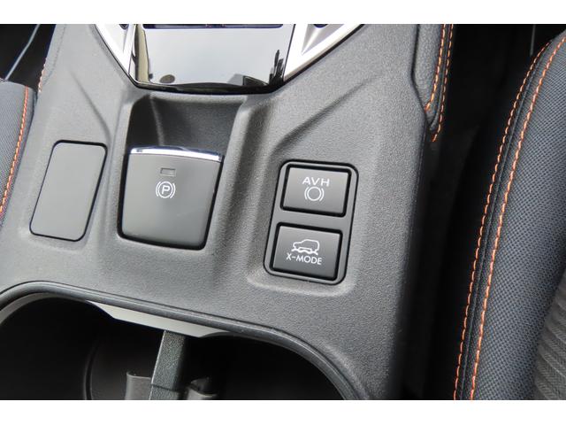 XV 2.0e-L EyeSight XVアイサイト3.0、X-MODE、プリクラッシュブレーキ、歩行者用エアバッグ、ETC2.0、クルーズコントロール、E-BOXER搭載車、左右独立エアコン装備あり、キーレスアップグレードあり(62枚目)