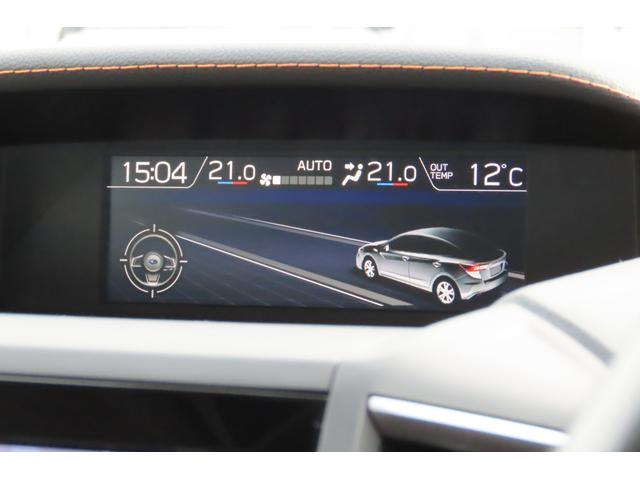 XV 2.0e-L EyeSight XVアイサイト3.0、X-MODE、プリクラッシュブレーキ、歩行者用エアバッグ、ETC2.0、クルーズコントロール、E-BOXER搭載車、左右独立エアコン装備あり、キーレスアップグレードあり(65枚目)