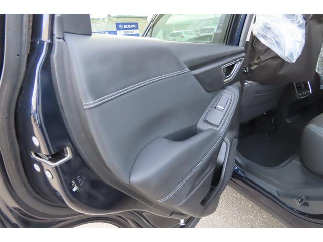 フォレスター Premium EyeSight搭載車 フォレスタープレミアム、スマートリアビューミラー、サイドビューモニター、フロントグリルカメラ、X-MODE、ヒルディセントコントロール、スペアタイヤ、シートヒーター(49枚目)