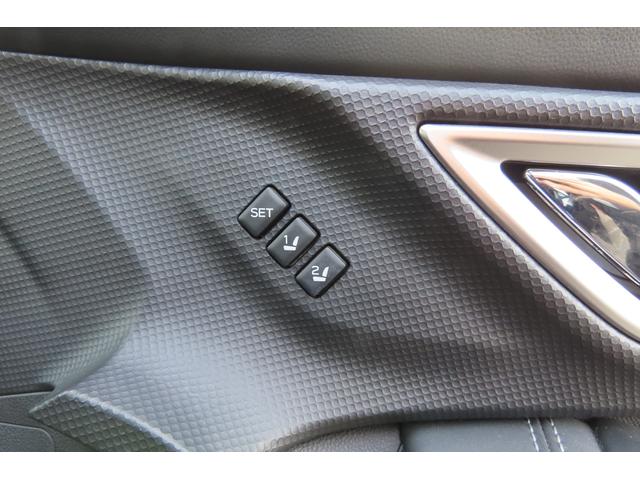 フォレスター Premium EyeSight搭載車 フォレスタープレミアム、スマートリアビューミラー、サイドビューモニター、フロントグリルカメラ、X-MODE、ヒルディセントコントロール、スペアタイヤ、シートヒーター(64枚目)