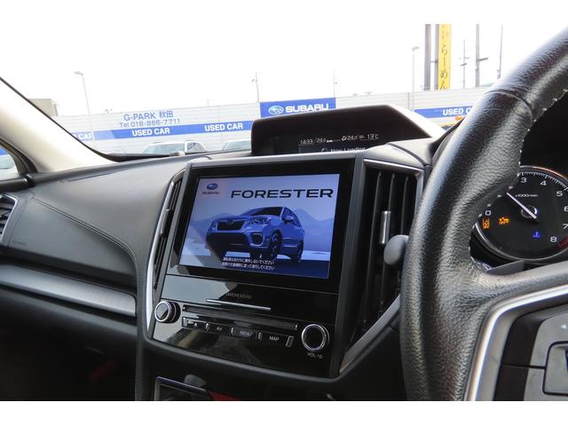 フォレスター Premium EyeSight搭載車 フォレスタープレミアム、スマートリアビューミラー、サイドビューモニター、フロントグリルカメラ、X-MODE、ヒルディセントコントロール、スペアタイヤ、シートヒーター(66枚目)