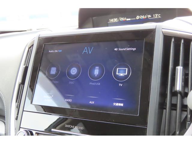 フォレスター Premium EyeSight搭載車 フォレスタープレミアム、スマートリアビューミラー、サイドビューモニター、フロントグリルカメラ、X-MODE、ヒルディセントコントロール、スペアタイヤ、シートヒーター(73枚目)