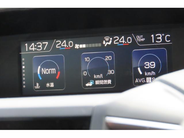 フォレスター Premium EyeSight搭載車 フォレスタープレミアム、スマートリアビューミラー、サイドビューモニター、フロントグリルカメラ、X-MODE、ヒルディセントコントロール、スペアタイヤ、シートヒーター(78枚目)