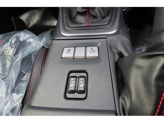 ＢＲＺ Ｓ　タイプＳ、マニュアルシフト、２．４Ｌターボ車、アルパインオーディオディスプレイ、バックカメラ、ＥＴＣ、左右独立エアコン、クルーズコントロール機能（39枚目）