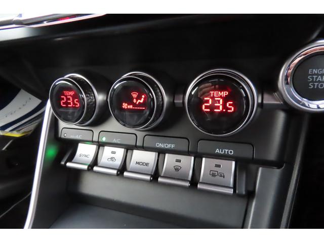 ＢＲＺ Ｓ　タイプＳ、マニュアルシフト、２．４Ｌターボ車、アルパインオーディオディスプレイ、バックカメラ、ＥＴＣ、左右独立エアコン、クルーズコントロール機能（46枚目）