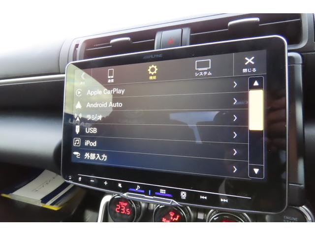 ＢＲＺ Ｓ　タイプＳ、マニュアルシフト、２．４Ｌターボ車、アルパインオーディオディスプレイ、バックカメラ、ＥＴＣ、左右独立エアコン、クルーズコントロール機能（52枚目）