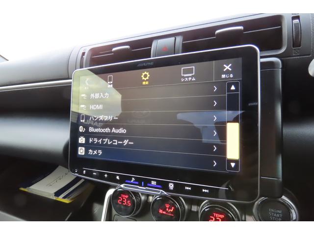 ＢＲＺ Ｓ　タイプＳ、マニュアルシフト、２．４Ｌターボ車、アルパインオーディオディスプレイ、バックカメラ、ＥＴＣ、左右独立エアコン、クルーズコントロール機能（53枚目）