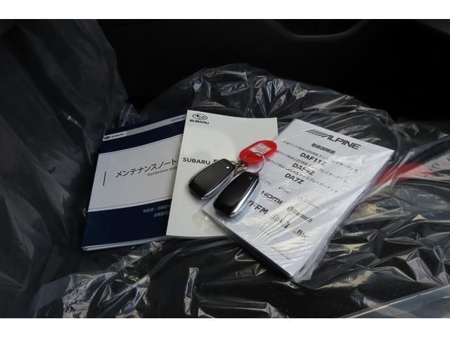 ＢＲＺ Ｓ　タイプＳ、マニュアルシフト、２．４Ｌターボ車、アルパインオーディオディスプレイ、バックカメラ、ＥＴＣ、左右独立エアコン、クルーズコントロール機能（57枚目）